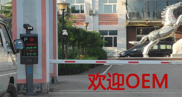 河北冀工膠管有限公司采用我們的重點行業(yè)移動源應(yīng)急管控系統(tǒng)